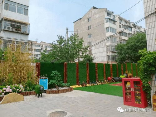 每日一园丨拥有大片真草户外场地 今天走近博苑龙冠儿童之家