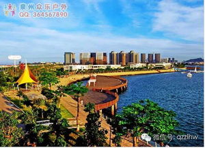 12月9号厦门天沐温泉 园博苑 五缘湾1日游,一价全含 238元