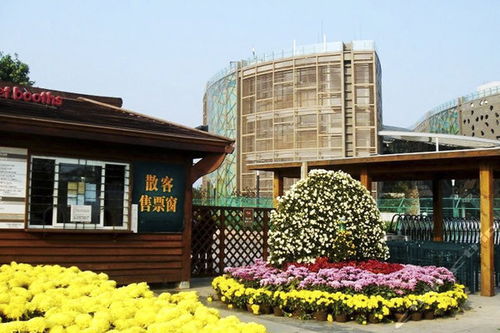 厦门园博苑 门票 团购仅售43元,厦门酒店团购