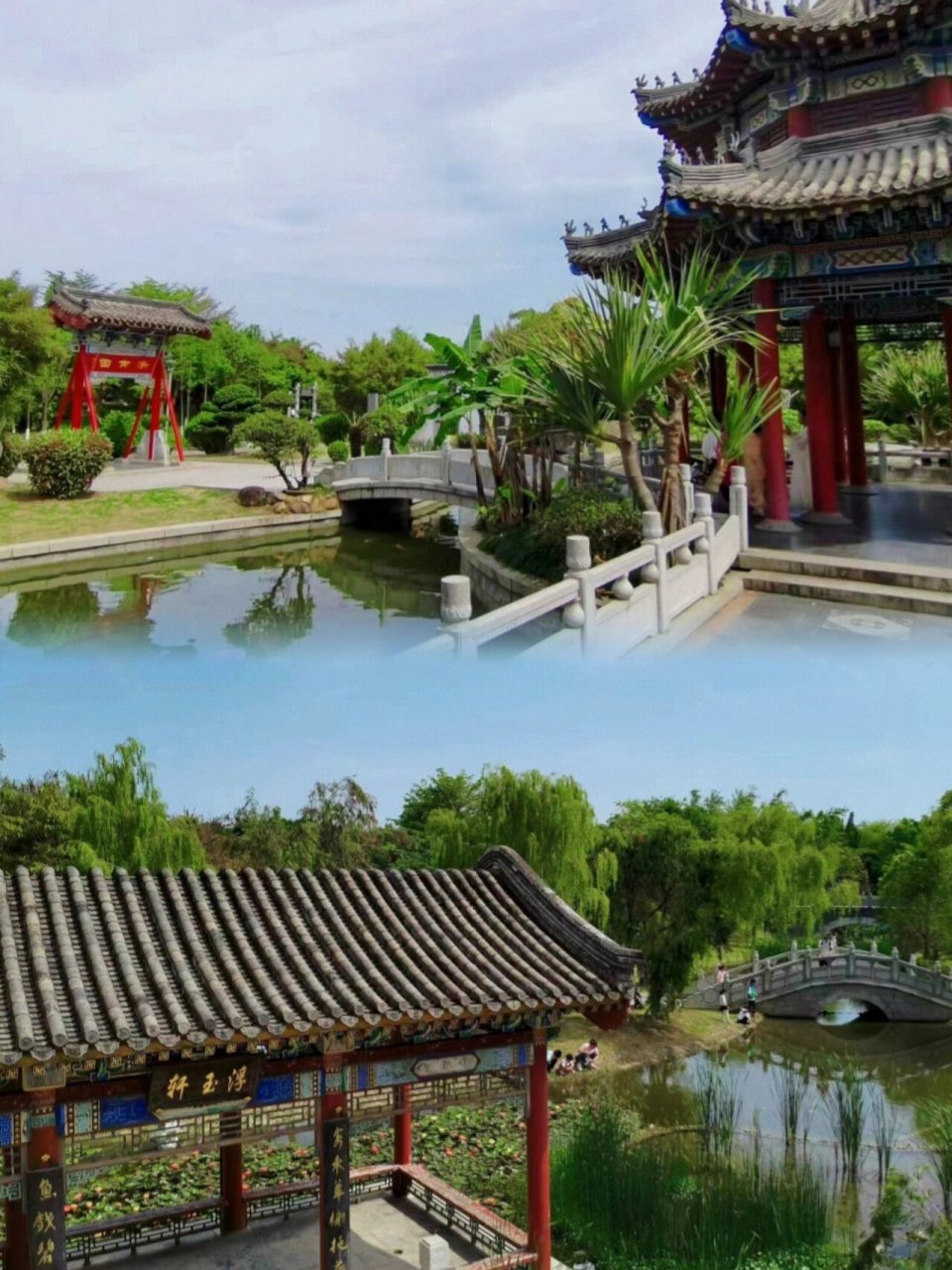 厦门小众打卡丨世界上最大的水上园博苑 厦门园林博览苑位于集美