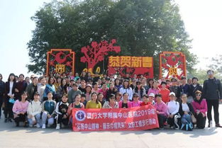 来园博苑只知道看花就亏了 这些精彩,千人组团来寻