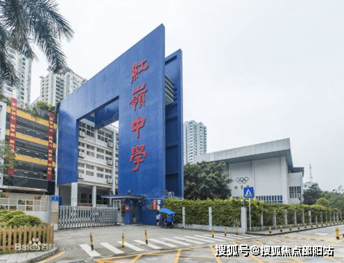 福田新天石厦铭苑售楼处 欢迎您 深圳新天石厦铭苑网站 售楼处 楼盘详情