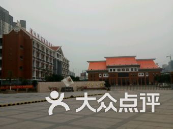 厦门园博苑教育院校