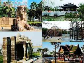 特惠88元,12月17日厦门园博苑 厦门大学 南普陀 曾厝垵1日游
