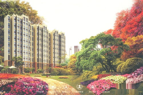 王府花园效果图 王府花园外景图 泰安焦点网