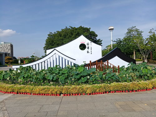 6月25日至7月25日,厦门版 百草园 ,园博苑中草药植物展将结束