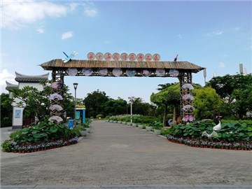 厦门园博苑,景区门票预定,价格:48元。