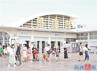 厦门多家景区恢复开放 市民走出家门放松身心