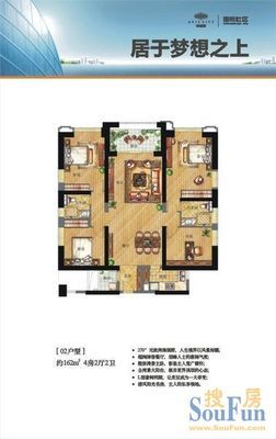 中航城:7#楼宽景大平层产品解析及户型推荐[图]_房产资讯-厦门搜房网