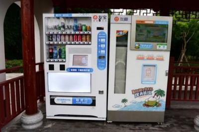 厦门园博苑美食地图